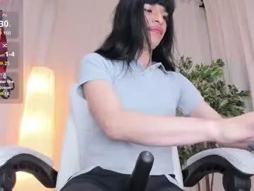 alanakimura_ from Chaturbate