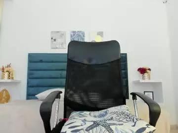 alanastones from Chaturbate