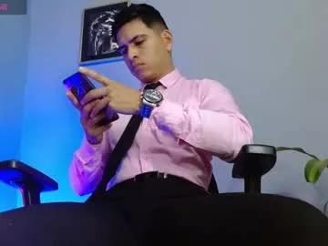 alanmill3r from Chaturbate