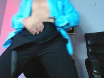 alanmill3r from Chaturbate