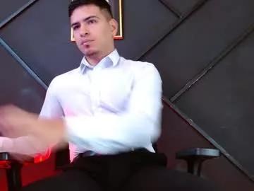 alanmill3r from Chaturbate