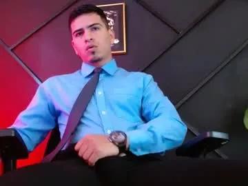alanmill3r from Chaturbate