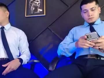 alanmill3r from Chaturbate