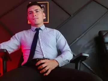 alanmill3r from Chaturbate