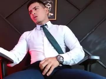 alanmill3r from Chaturbate