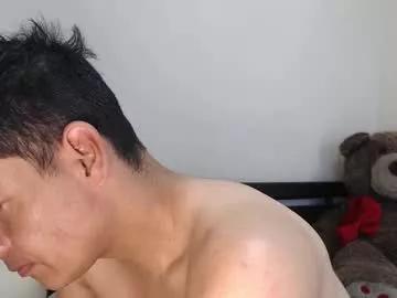alann_snow from Chaturbate