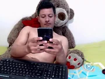 alann_snow from Chaturbate