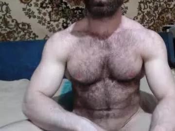 alanstrongs from Chaturbate