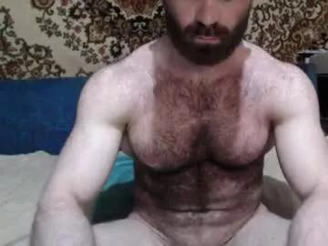 alanstrongs from Chaturbate