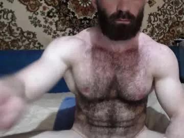 alanstrongs from Chaturbate
