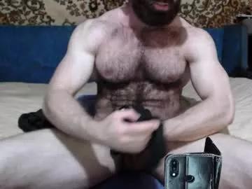 alanstrongs from Chaturbate