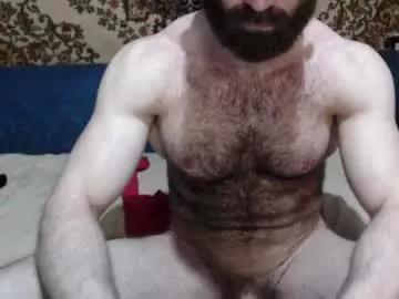 alanstrongs from Chaturbate