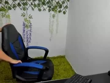 alayasmile from Chaturbate