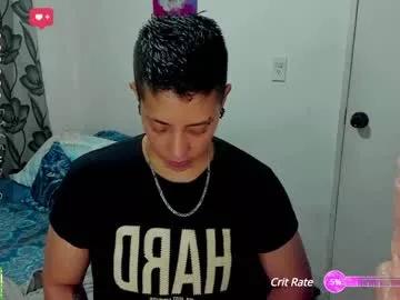 aleja1214 from Chaturbate is Freechat