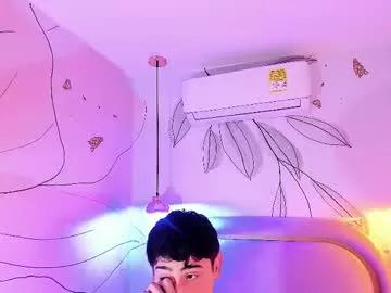 alex_marino from Chaturbate is Freechat