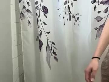 alexispaige06 from Chaturbate is Freechat