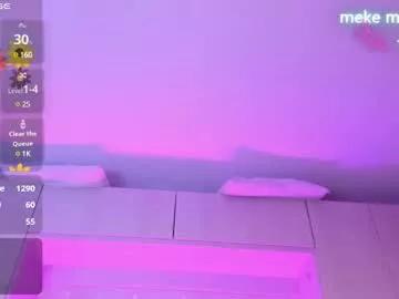 Girls: try live performances with matured performers, from dancing to quirks, in a variety of beautiful sex cams.