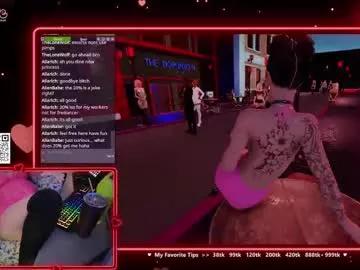 alienbabe_gfe from Chaturbate is Freechat