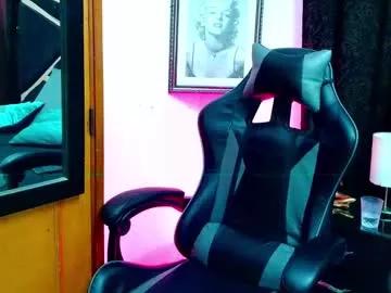 allison_dubois from Chaturbate