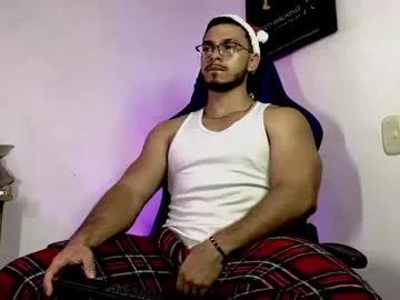 allukar69 from Chaturbate