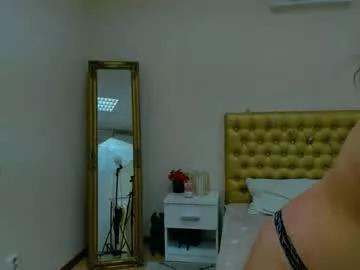 Almafancy webcams show profile image 