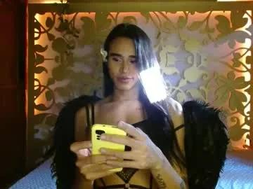 alogenotwink from Chaturbate is Freechat
