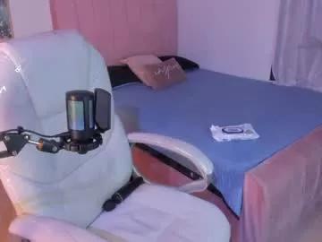 amaia_daniells from Chaturbate