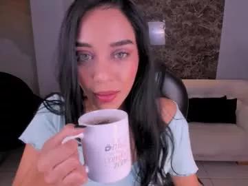 amalia_cruss from Chaturbate
