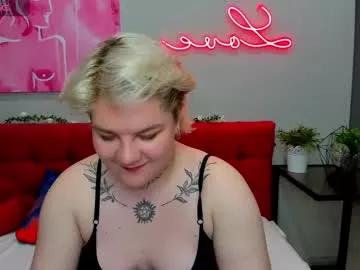 amanda_cruzz from Chaturbate is Freechat