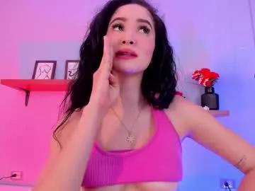 amanda_hayek from Chaturbate