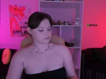amanda_nomad from Chaturbate is Freechat