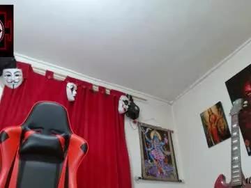 amanda_valeska from Chaturbate