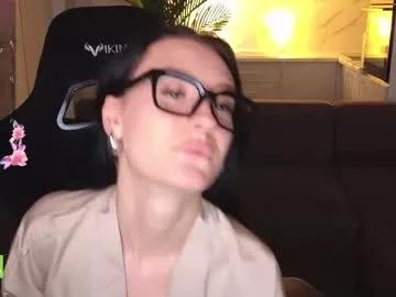 amandaa_reed from Chaturbate is Freechat