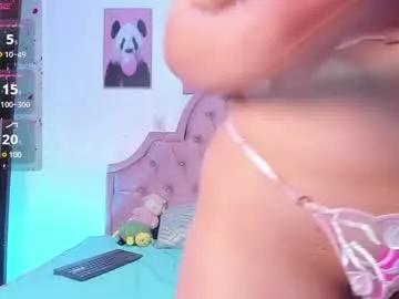 amandalee26 from Chaturbate