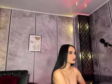 amara_lewiis from Chaturbate