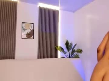 amara_lewiis from Chaturbate