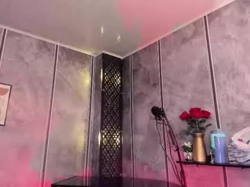 amara_lewiis from Chaturbate