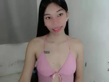 amarah_slut from Chaturbate
