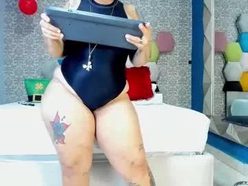 amarantha_hans from Chaturbate