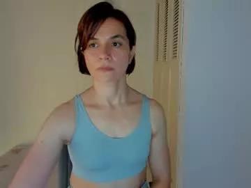 amaranthaajames from Chaturbate is Freechat