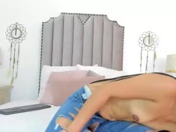 amaratentacion from Chaturbate