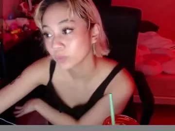 amateuroras from Chaturbate