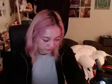 amateuroras from Chaturbate
