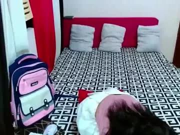 amayaisabella from Chaturbate