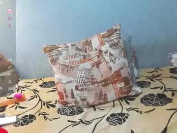 amazing_big_butt from Chaturbate