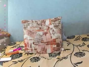 amazing_big_butt from Chaturbate