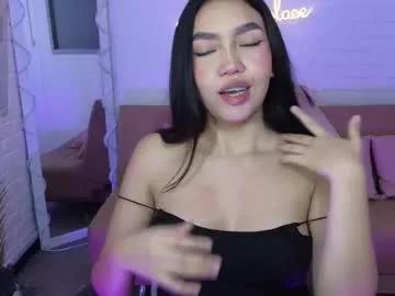 ameelia_tay from Chaturbate