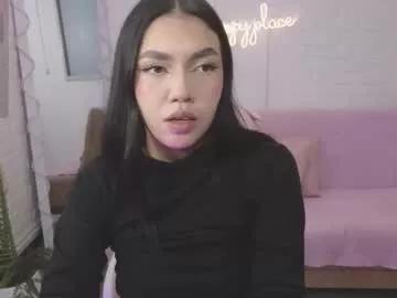 ameelia_tay from Chaturbate