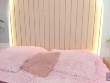 ameliiaa_smith from Chaturbate is Freechat