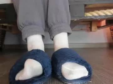 ammeliaa_ from Chaturbate